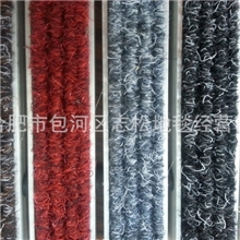 厂家直销供应铝合金除尘地毯（地垫）/坑毯/警卫毯/四条纹