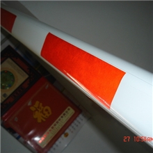 热销推荐停车场遥控道闸铝杆各款道闸铝杆