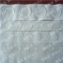 供应可移双面胶点|AB胶胶点