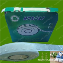 胶粒|胶点|无基材可移胶点