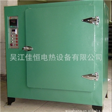 生产销售JH-841-3型专业烤箱鼓风烘箱高温烘箱