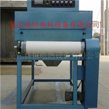 厂家供应隧道烤箱隧道烘箱小型隧道烘箱