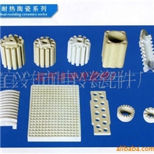 陶瓷碍子，陶瓷绝缘碍子