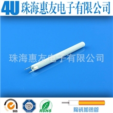 耐干烧电加热管
