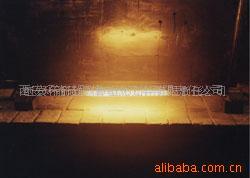 供应各种硅碳棒，电热元件，耐火材料，厂家直销