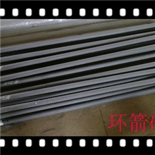 硅碳棒还是西安环箭好