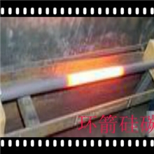 热处理电炉,马弗炉专用硅碳棒