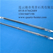 发热管，碳纤维发热管，石英发热管1013
