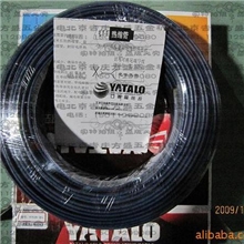 北美供应恒功率电热带太阳能专用伴热带加热带