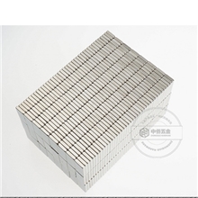 磁铁强磁钕铁硼磁钢20x10x3mm强力磁铁吸铁石方形F20*10*3mm