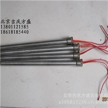 北美厂价供应不锈钢单端加热管加热棒电热管电热棒发热管发热棒