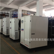 珠海210HP(匹）21个立方安龙螺杆空压机