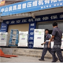 中山珠海佛山空压机（气站）管道过滤器安装工程公司