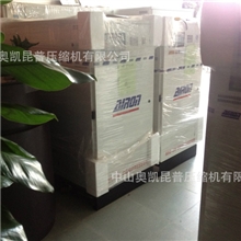 美国安龙空压机（中山、珠海、佛山、江门广东区域）一级代理