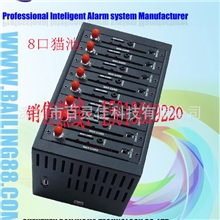 猫池/8口移动联通收发信息猫池/8口刷钻猫池/8口STK业务猫池