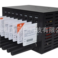 8口USB电信CDMA,猫池，高通800模块猫池设备，八口猫池,激卡器