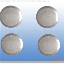 供应4-12MM圆形优质锅仔片