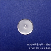 厂家供应10MM圆形锅仔片.锅仔片弹片锅仔片贴片.圆形接触