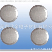 厂家不锈钢圆按键.4MM-5MM圆形锅仔片.锅仔片按键.电子接触片