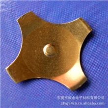 供应镀金锅仔片，12mm十字形280g，镀金锅仔片，双面镀金弹片