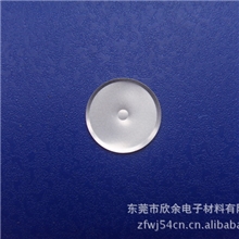 厂家生产12MM圆形锅仔片圆形接触片.锅仔片贴片&para;