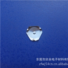 厂家生产三角形锅仔片，接触片.弹片.圆形锅仔片