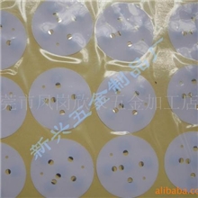 厂家直供锅仔贴纸(图)