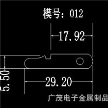 我厂专业生产；中规插头，美规插头，产品环保能过48小时盐雾测试