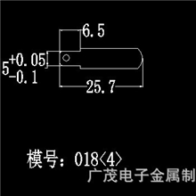 厂家直销电源插头（国规，美规，欧规，韩规）