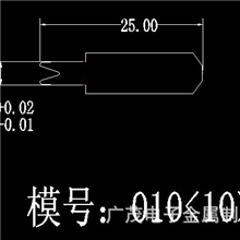 产假直销插头片；美规，国规，欧规，韩规产品环保过盐雾测试