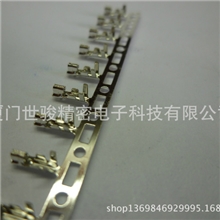 接插件端子、线束端子