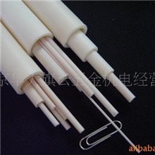 氧化铝陶瓷管.现货供应-13701129080