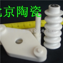 加工氧化铝陶瓷件-13701129080