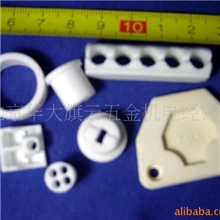提供工业绝缘陶瓷件打加工