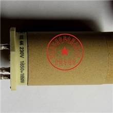 华泉230V1650+1650W加热芯发热芯