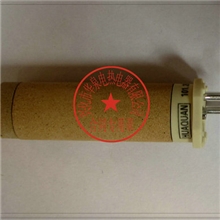 生产销售230V1550W发热芯