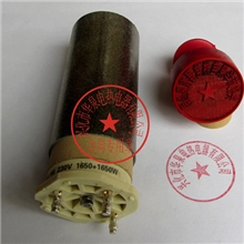 LEISTER1650+1650W挤出式塑料焊枪加热芯发热芯