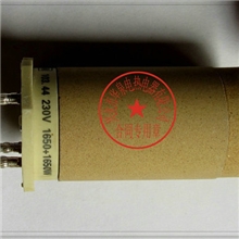 生产销售230V1650+1650W发热芯