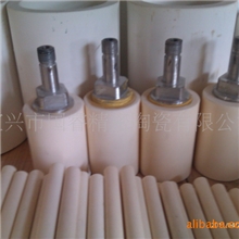 电工陶瓷材,料绝缘材料，电子陶瓷，陶瓷隔热座,