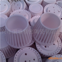 供应电子陶瓷结构件精加工LED陶瓷灯头
