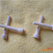 氧化锆陶瓷螺丝耐酸碱陶瓷螺丝耐高温陶瓷螺丝