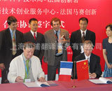 供应国内以及出国各语种商务口译翻译服务