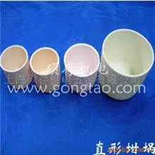 供应刚玉坩锅,刚玉陶瓷坩埚