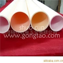 供应刚玉陶瓷管,纯氧化铝陶瓷管