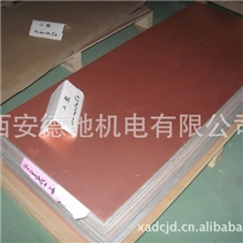 厂家直供福建铝基板高导热铝基板