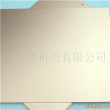 专业出售led铝基板高导热铝基板