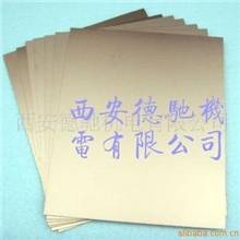 专业出售铝基覆铜板铝基覆铜箔板