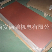 批发供应0.8mm铝基板铝基板材料