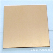 供应散热性线路板(图)