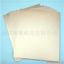 厂家生产led灯铝基板球泡灯5630铝基板